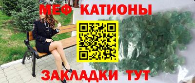эйфоретик Кулебаки