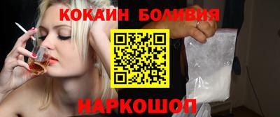 эйфоретик Кумертау