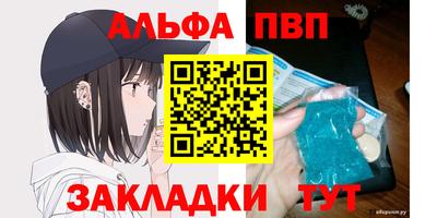 эйфоретик Кумертау