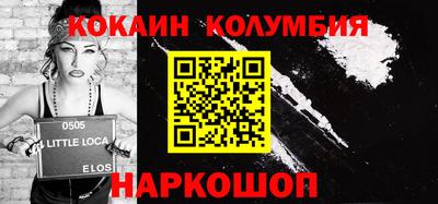экстази Кунгур
