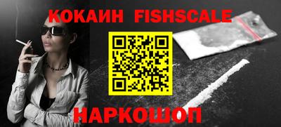эйфоретик Кумертау