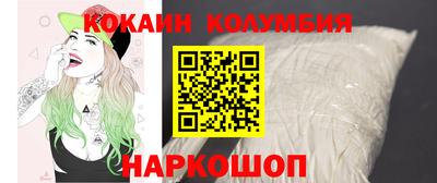 эйфоретик Кумертау