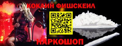 экстази Кунгур