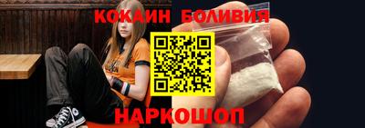 эйфоретик Кумертау