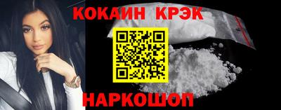 эйфоретик Кумертау
