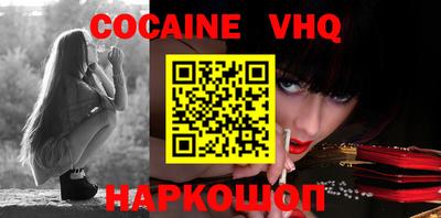 экстази Кунгур