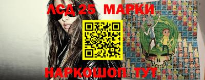 экстази Кунгур