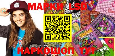 эйфоретик Кулебаки