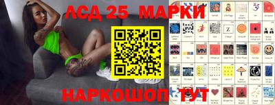 экстази Кунгур