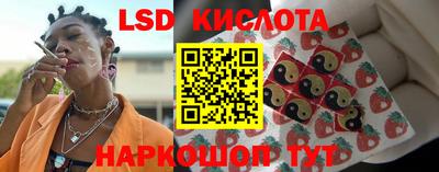 эйфоретик Кумертау