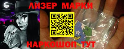 эйфоретик Кумертау