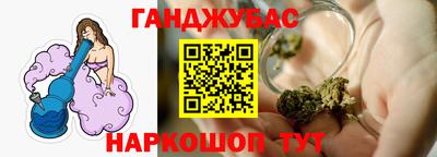 эйфоретик Кумертау