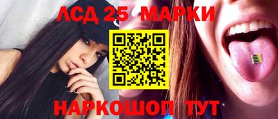эйфоретик Кулебаки