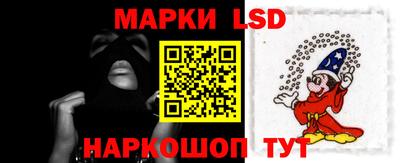 эйфоретик Кулебаки