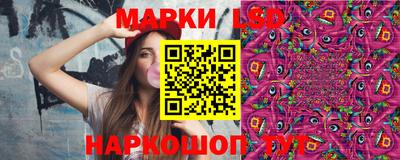 эйфоретик Кумертау