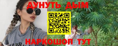 эйфоретик Кумертау