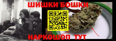 эйфоретик Кумертау