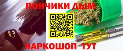 экстази Кунгур
