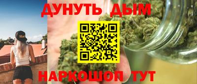экстази Кунгур