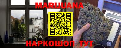эйфоретик Кулебаки