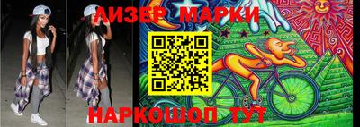 эйфоретик Кулебаки