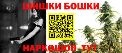 эйфоретик Кулебаки