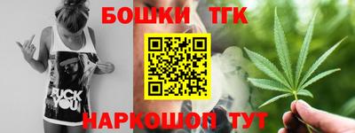 эйфоретик Кумертау