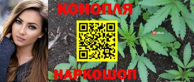 экстази Кунгур