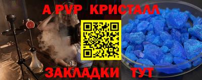 экстази Кунгур