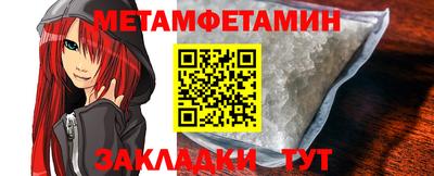 эйфоретик Кулебаки