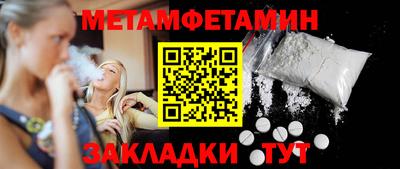 экстази Кунгур