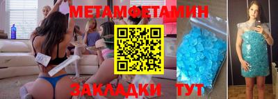 экстази Кунгур