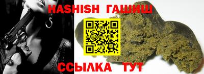 экстази Кунгур