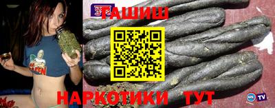 эйфоретик Кумертау