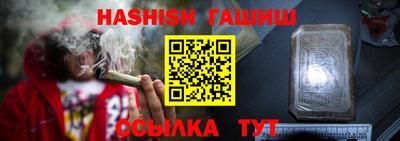 эйфоретик Кулебаки