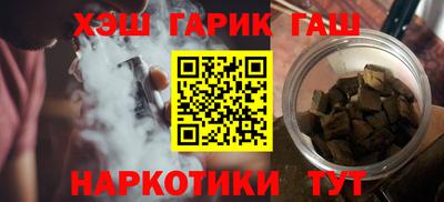 экстази Кунгур
