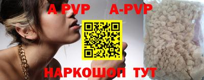 эйфоретик Кулебаки
