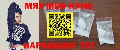 эйфоретик Кулебаки