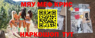 эйфоретик Кулебаки