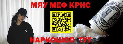 эйфоретик Кулебаки