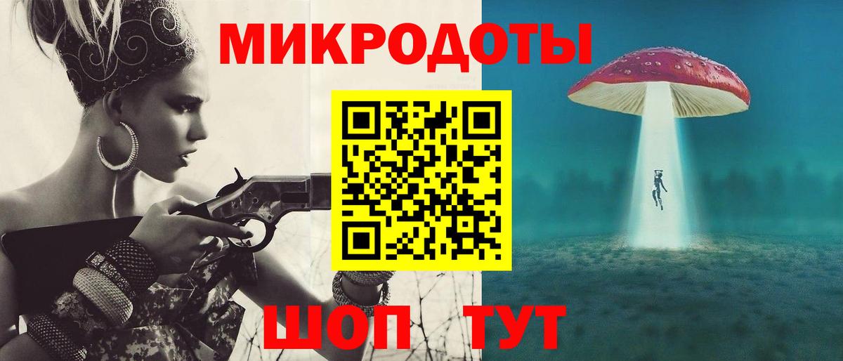 COCAIN Зеленогорск